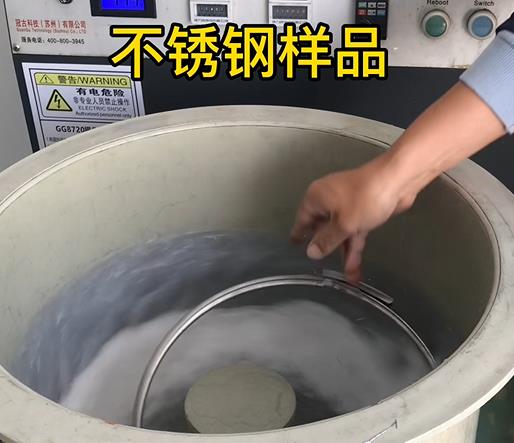 平桂不锈钢箍样品