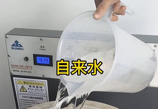 清水淹没平桂不锈钢螺母螺套